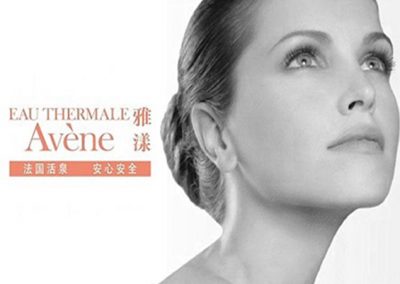 Avène