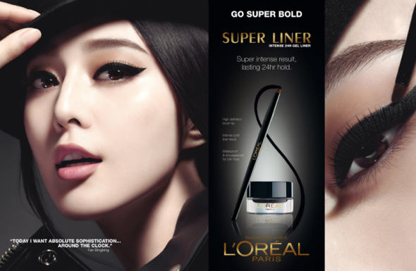 The digital strategy of L’Oréal in China