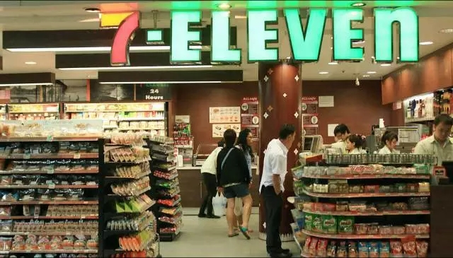 7- Eleven遇见更好的你